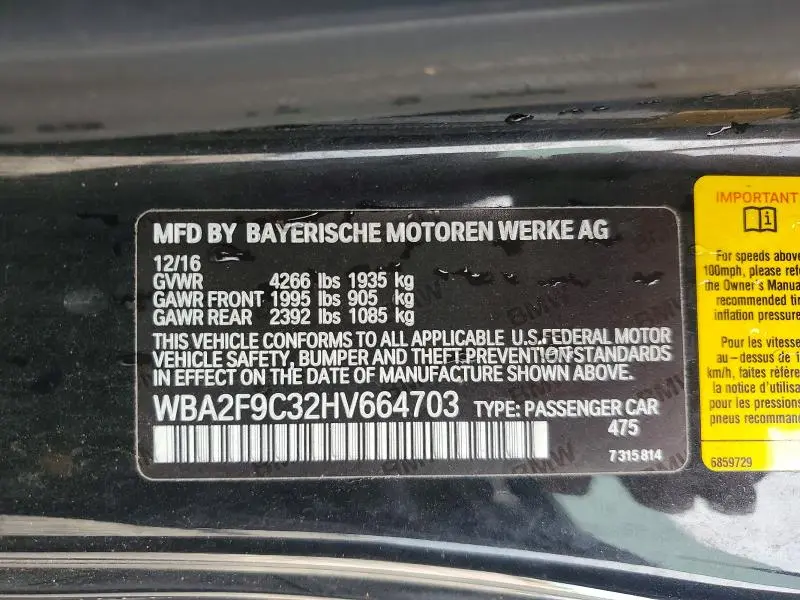 2017 BMW 230I   