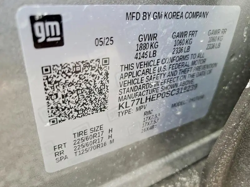 2025 CHEVROLET TRAX 1LT  