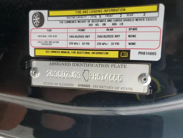 2023 DODGE CHALLENGER GT  
