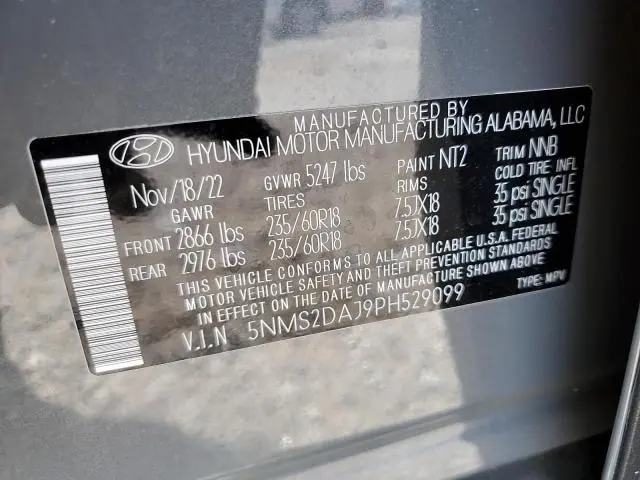 2023 HYUNDAI SANTA FE SEL