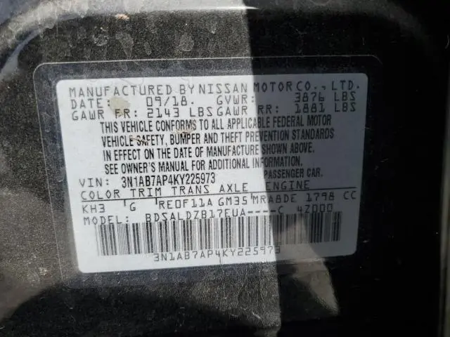 2019 NISSAN SENTRA S  