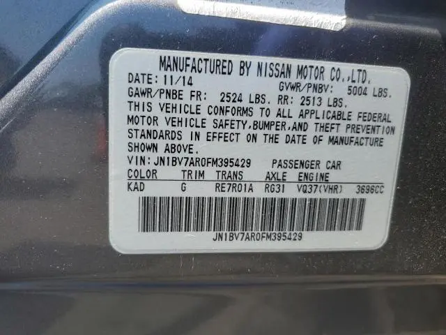2015 INFINITI Q50 BASE  