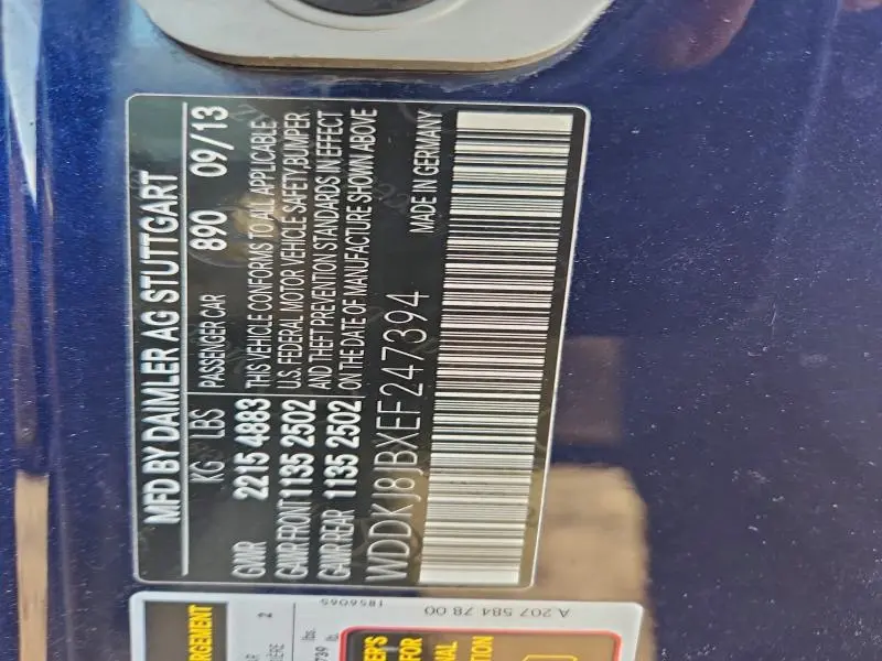 2014 MERCEDES-BENZ E 350 4MATIC  