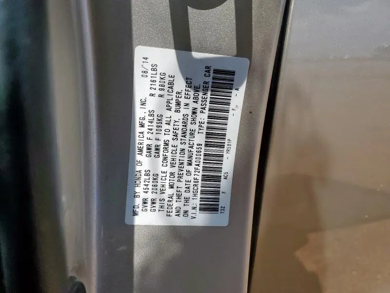 2015 HONDA ACCORD TOURING HYBRID  