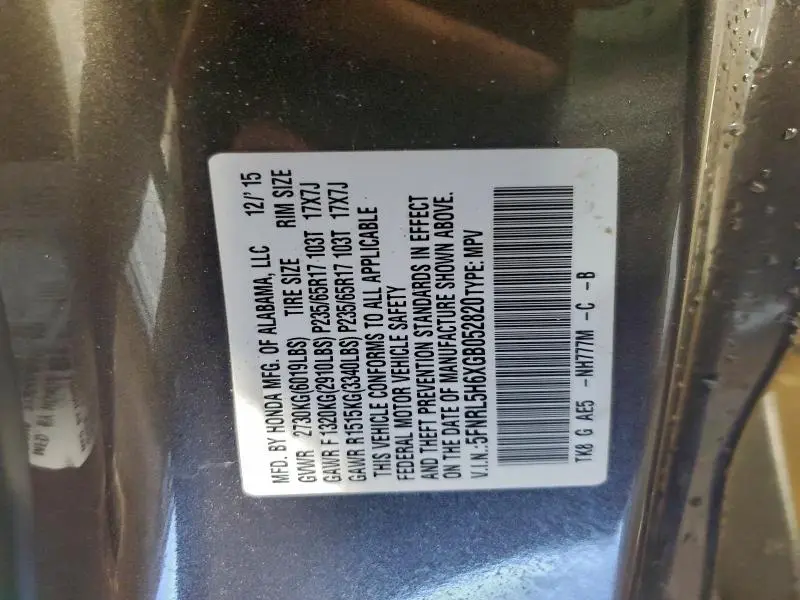 2016 HONDA ODYSSEY EXL  