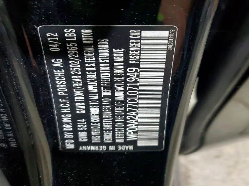 2012 PORSCHE PANAMERA 2  