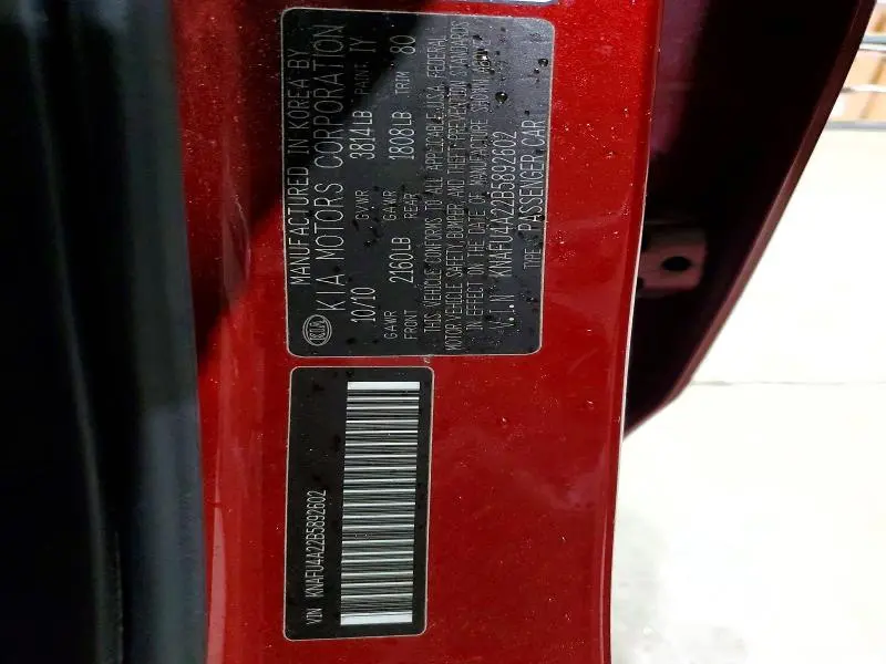 2011 KIA FORTE EX  