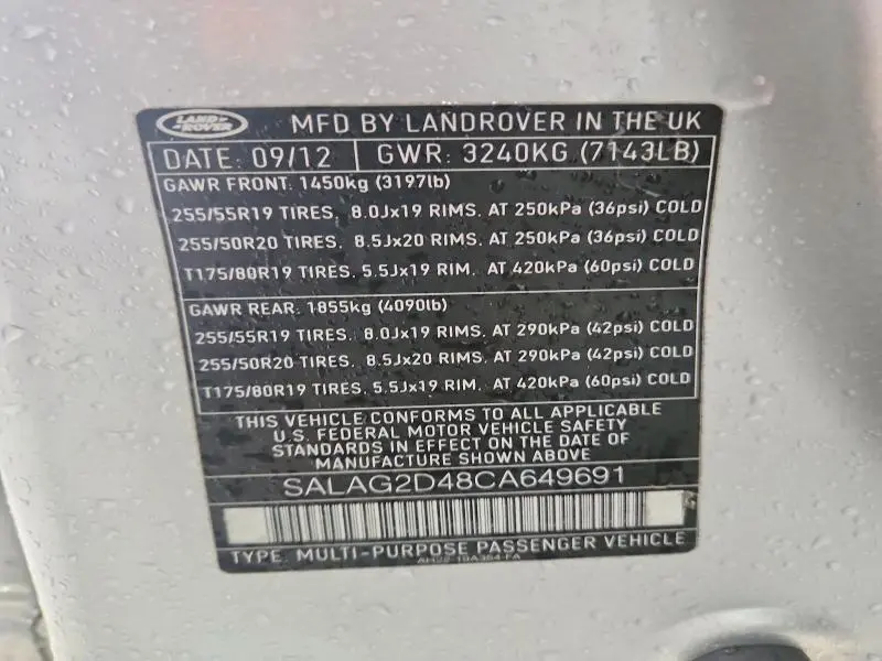 2012 LAND ROVER LR4 HSE  