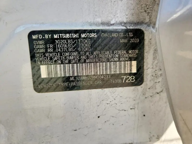 2023 MITSUBISHI MIRAGE SE  