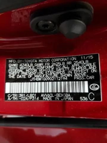 2016 LEXUS ES 300H  