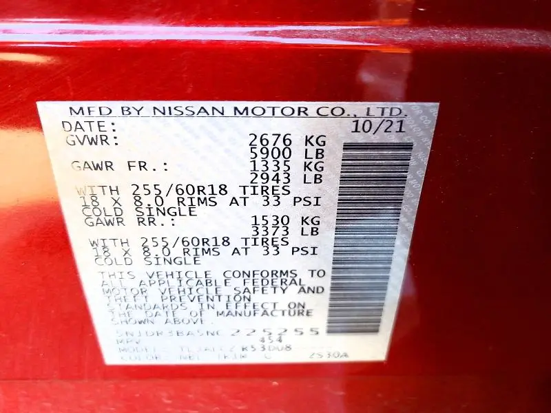 2022 NISSAN PATHFINDER SV  