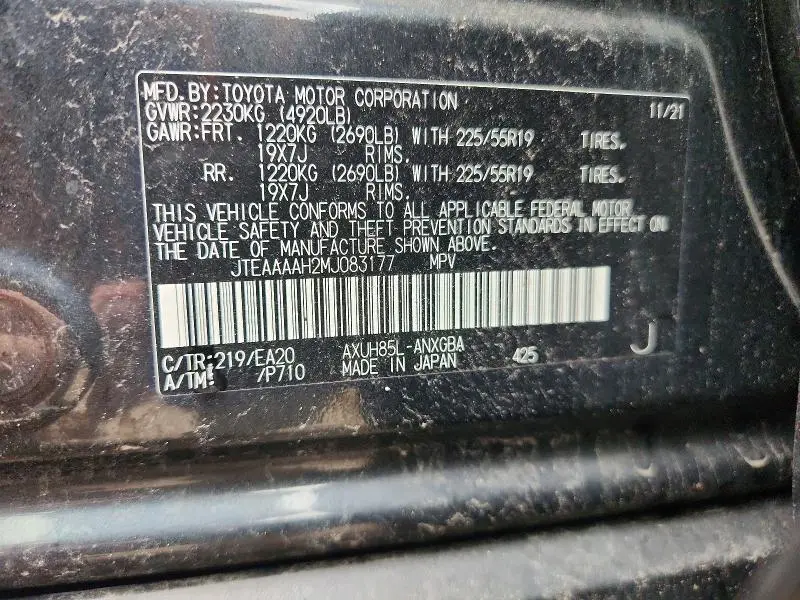 2021 TOYOTA VENZA XLE  