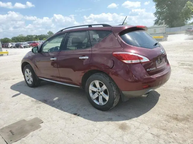 2012 NISSAN MURANO S  
