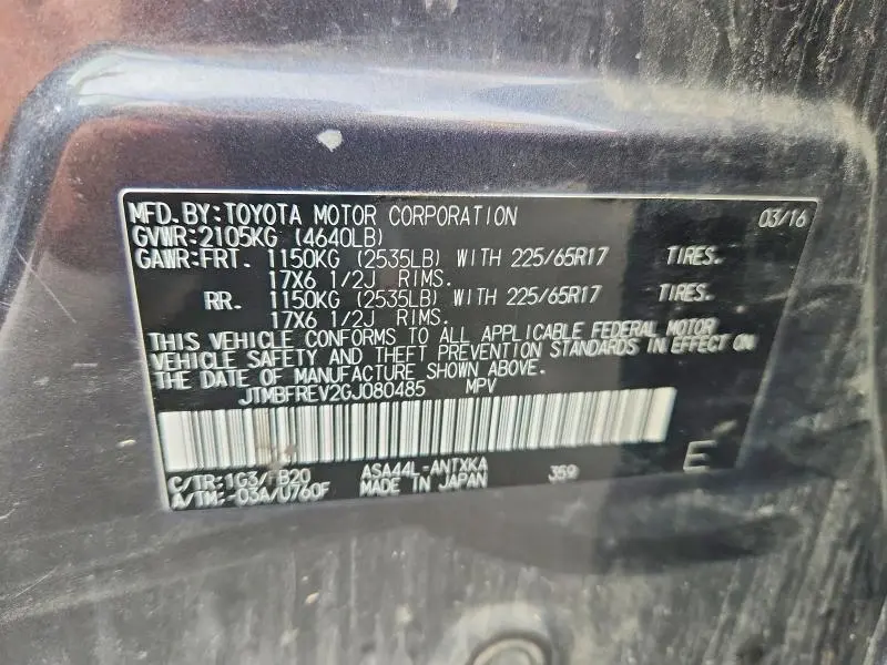 2016 TOYOTA RAV4 LE  