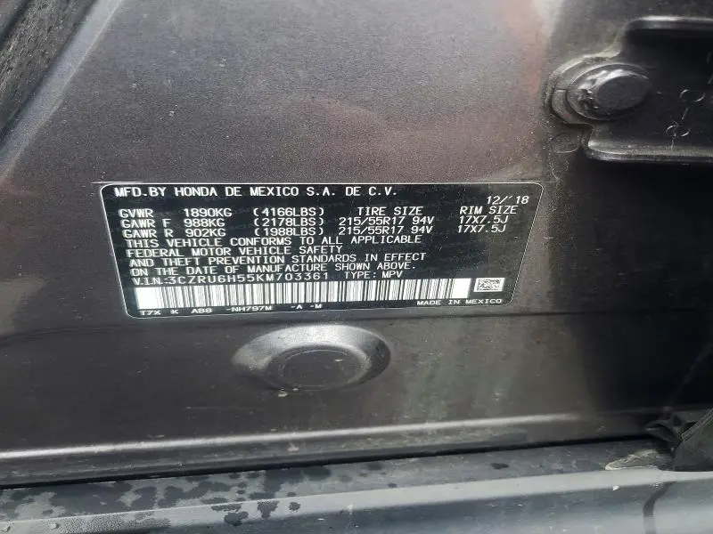 2019 HONDA HR-V EX  