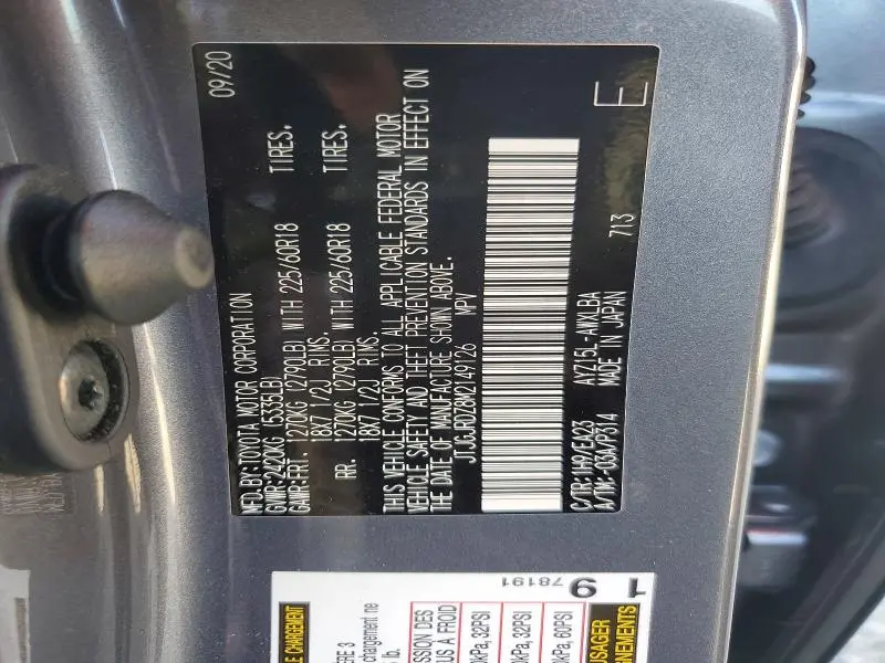 2021 LEXUS NX 300H BASE  