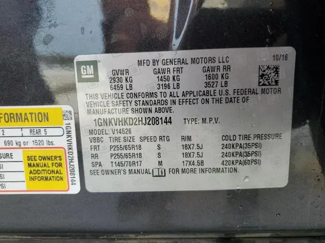 2017 CHEVROLET TRAVERSE LT  