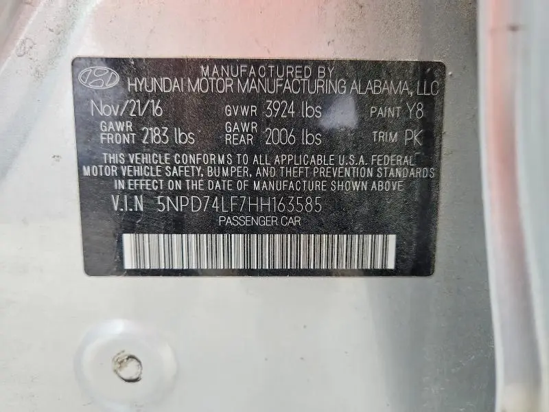 2017 HYUNDAI ELANTRA SE  