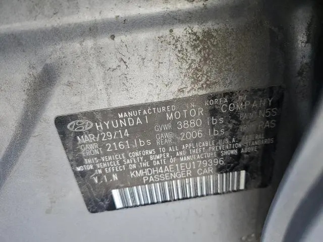 2014 HYUNDAI ELANTRA SE  