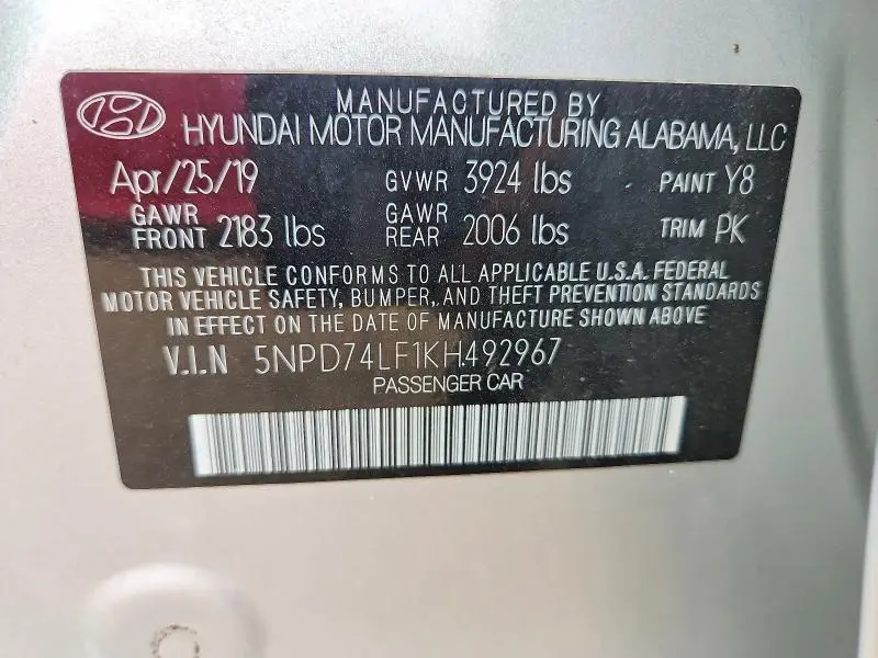 2019 HYUNDAI ELANTRA SE  