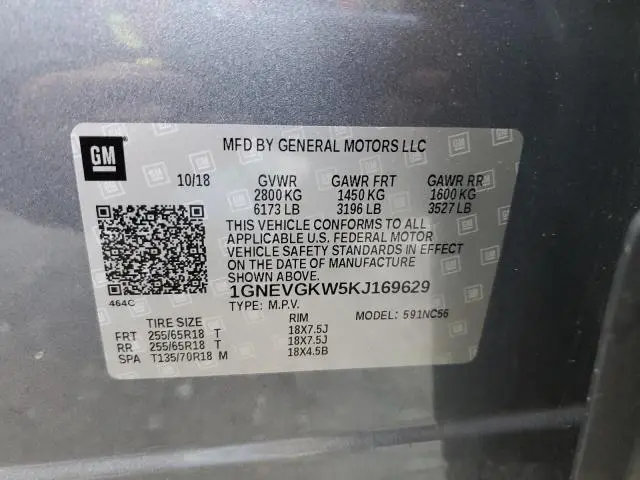 2019 CHEVROLET TRAVERSE LT  