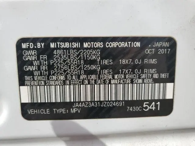 2018 MITSUBISHI OUTLANDER SE  