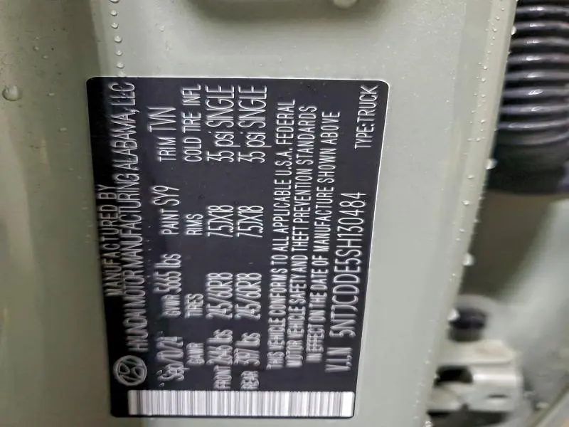 2025 HYUNDAI SANTA CRUZ SEL ACTIVITY  