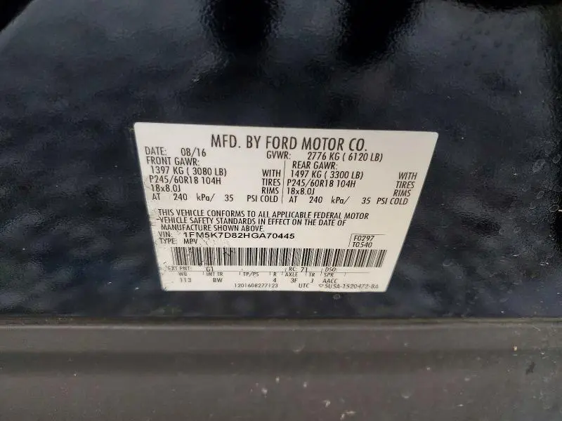 2017 FORD EXPLORER XLT  