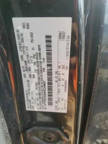 2019 FORD F150 SUPERCREW  