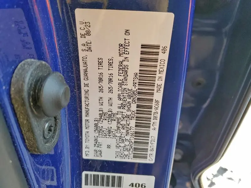 2023 TOYOTA TACOMA DOUBLE CAB  