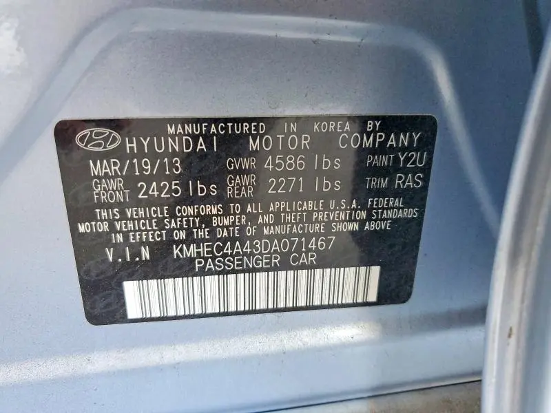 2013 HYUNDAI SONATA HYBRID  