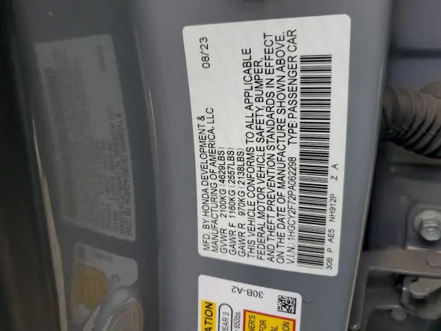 2023 HONDA ACCORD HYBRID SPORT-L  