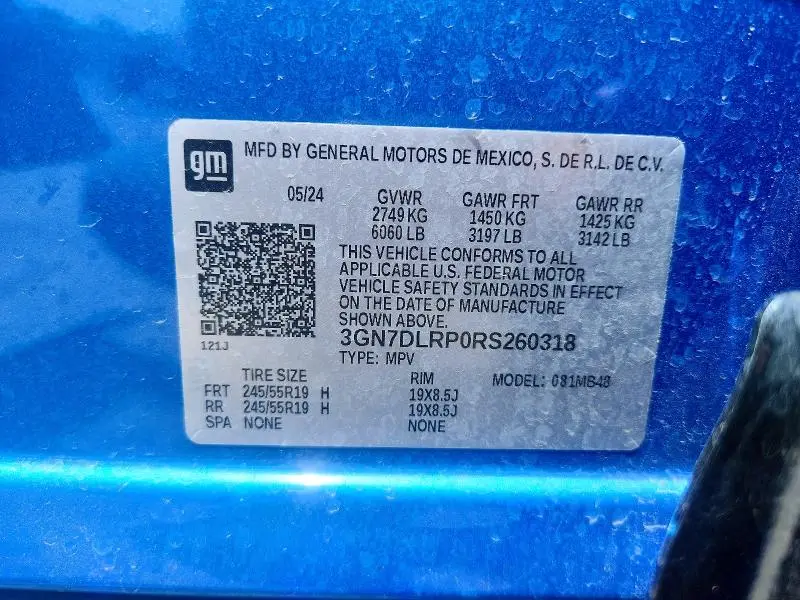 2024 CHEVROLET EQUINOX 2LT  