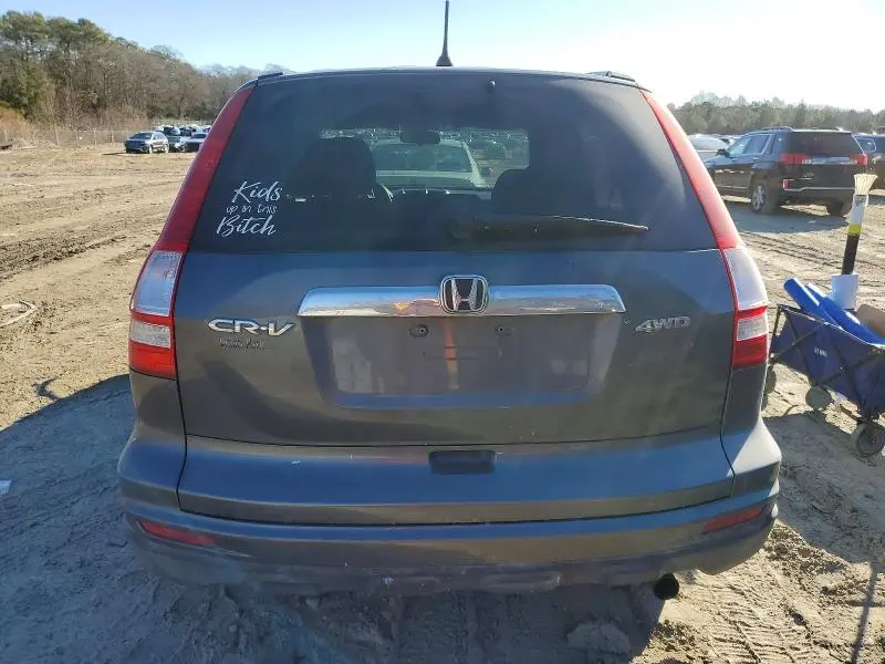 2011 HONDA CR-V EX  