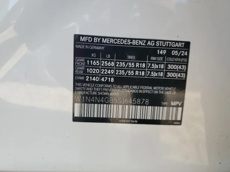 2025 MERCEDES-BENZ GLA 250  