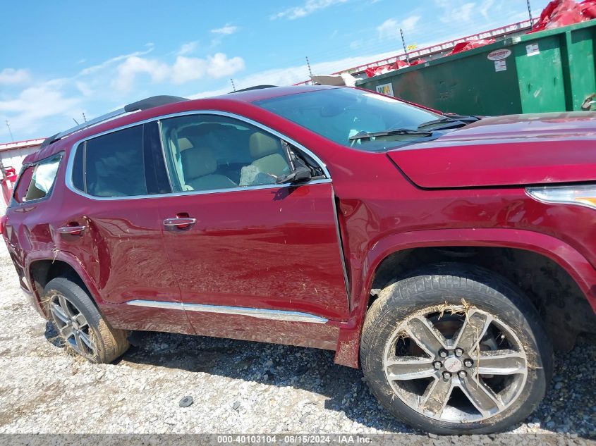 2017 GMC ACADIA DENALI