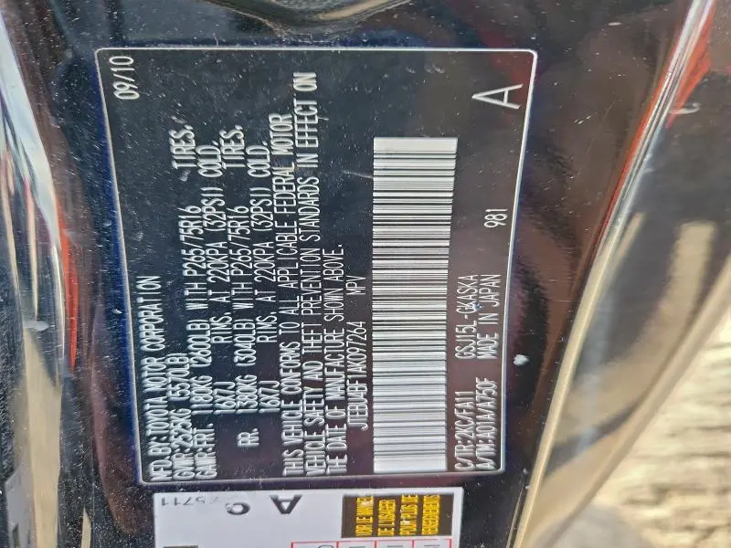 2010 TOYOTA FJ CRUISER   