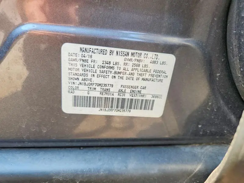 2016 INFINITI QX50 BASE  