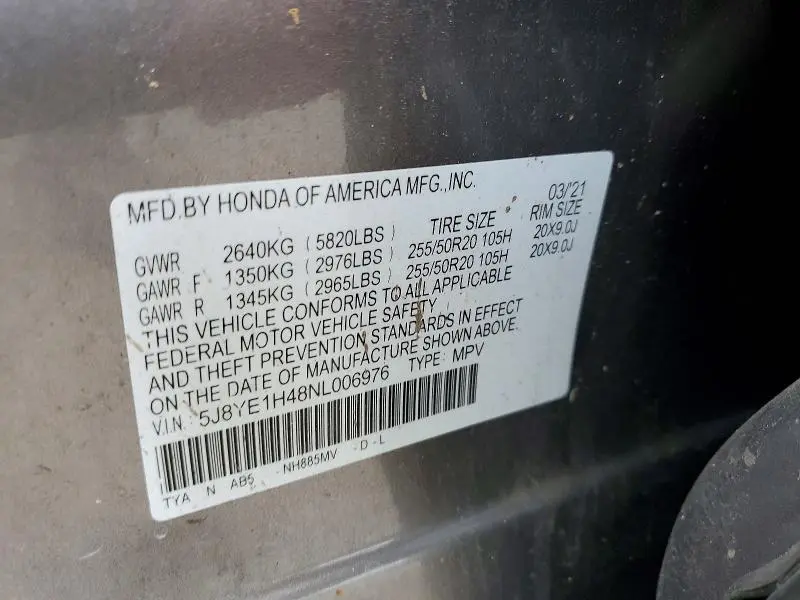 2022 ACURA MDX TECHNOLOGY  