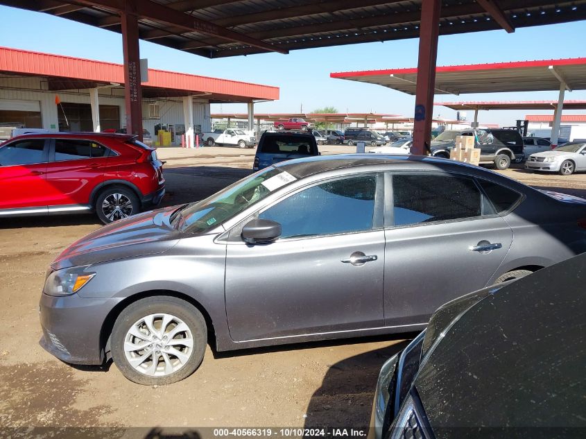 2018 NISSAN SENTRA SV