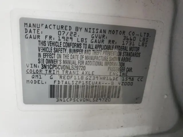 2022 NISSAN KICKS SV  