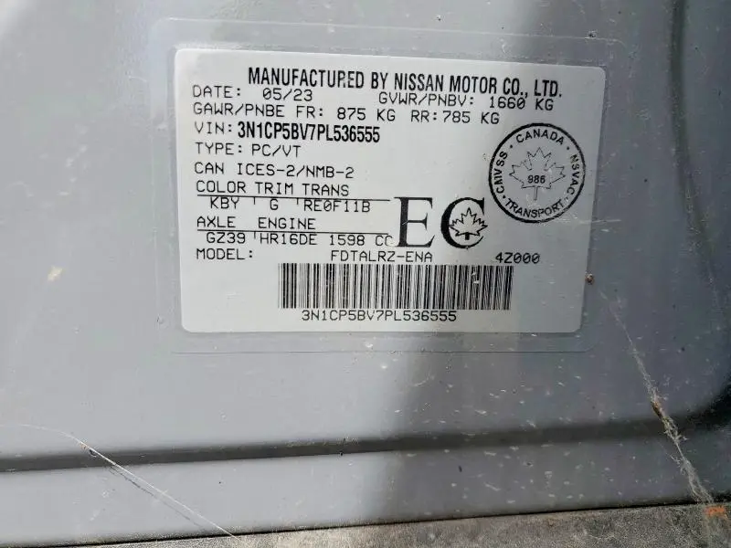 2023 NISSAN KICKS S  