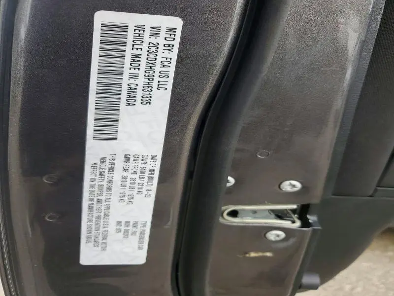 2023 DODGE CHARGER GT  