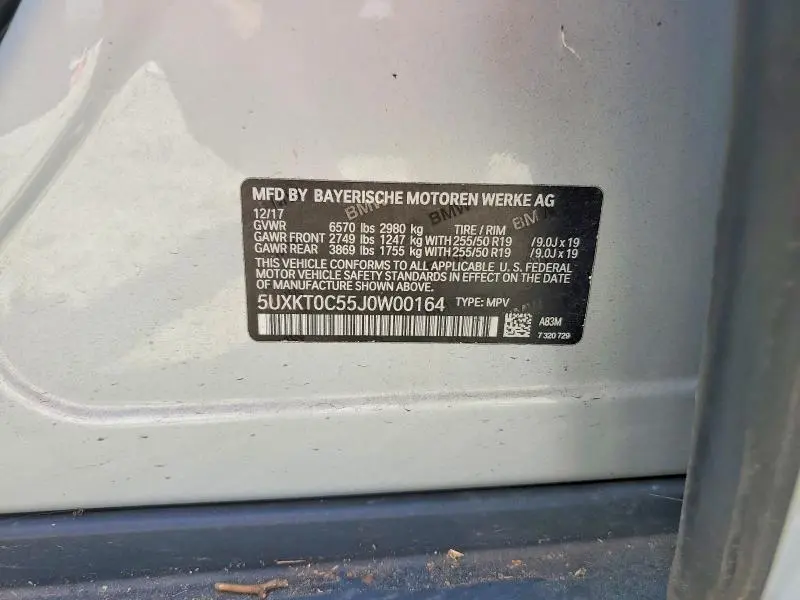 2018 BMW X5 XDR40E  