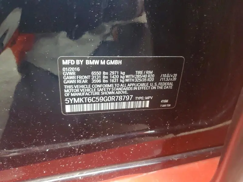 2016 BMW X5 M  