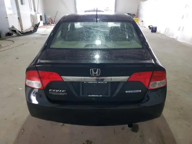 2010 HONDA CIVIC HYBRID  
