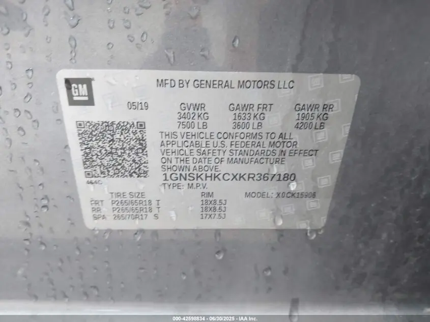 2019 CHEVROLET SUBURBAN LT