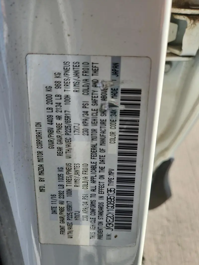 2016 MAZDA CX-5 TOURING  