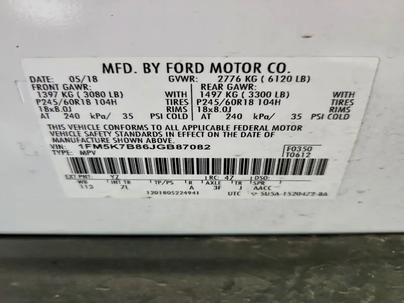 2018 FORD EXPLORER   