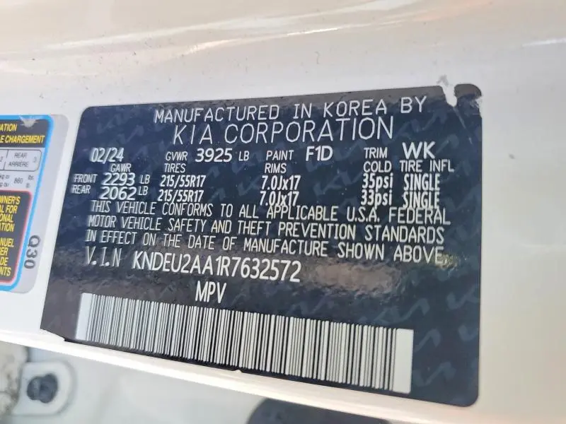 2024 KIA SELTOS S  